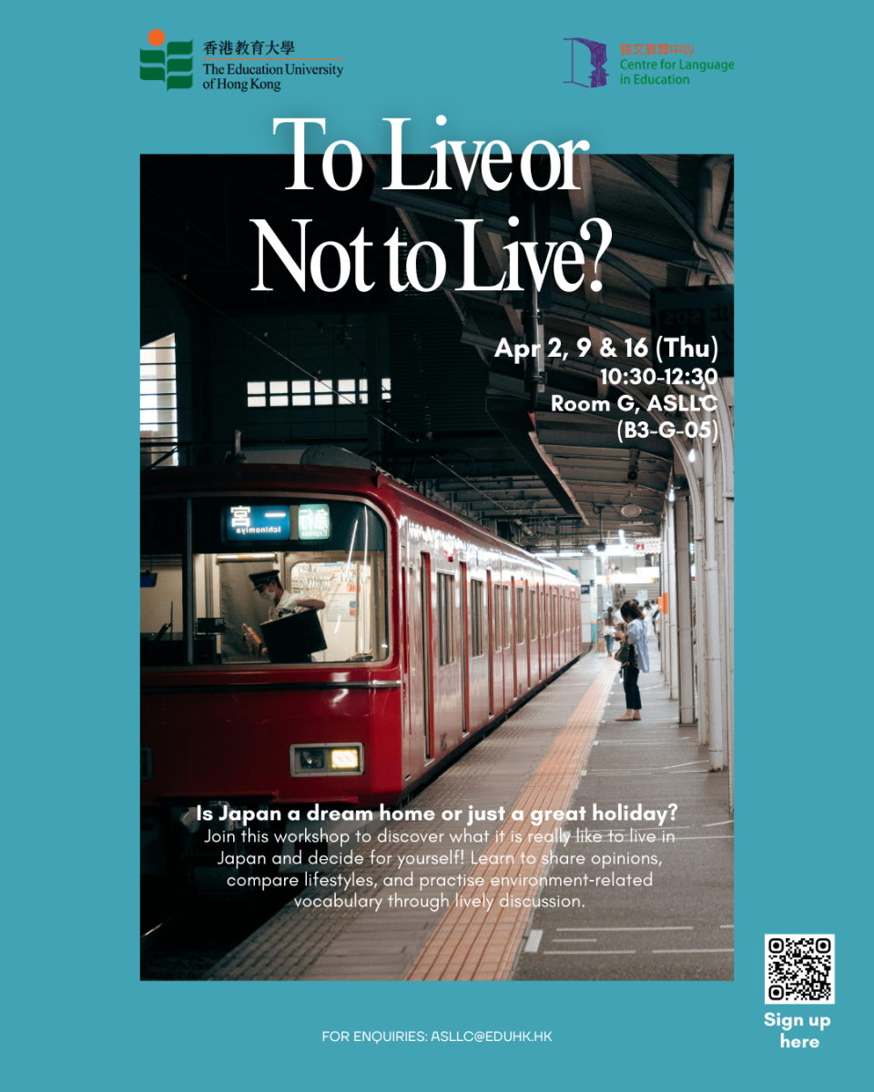 To Live or Not to Live in Japan?