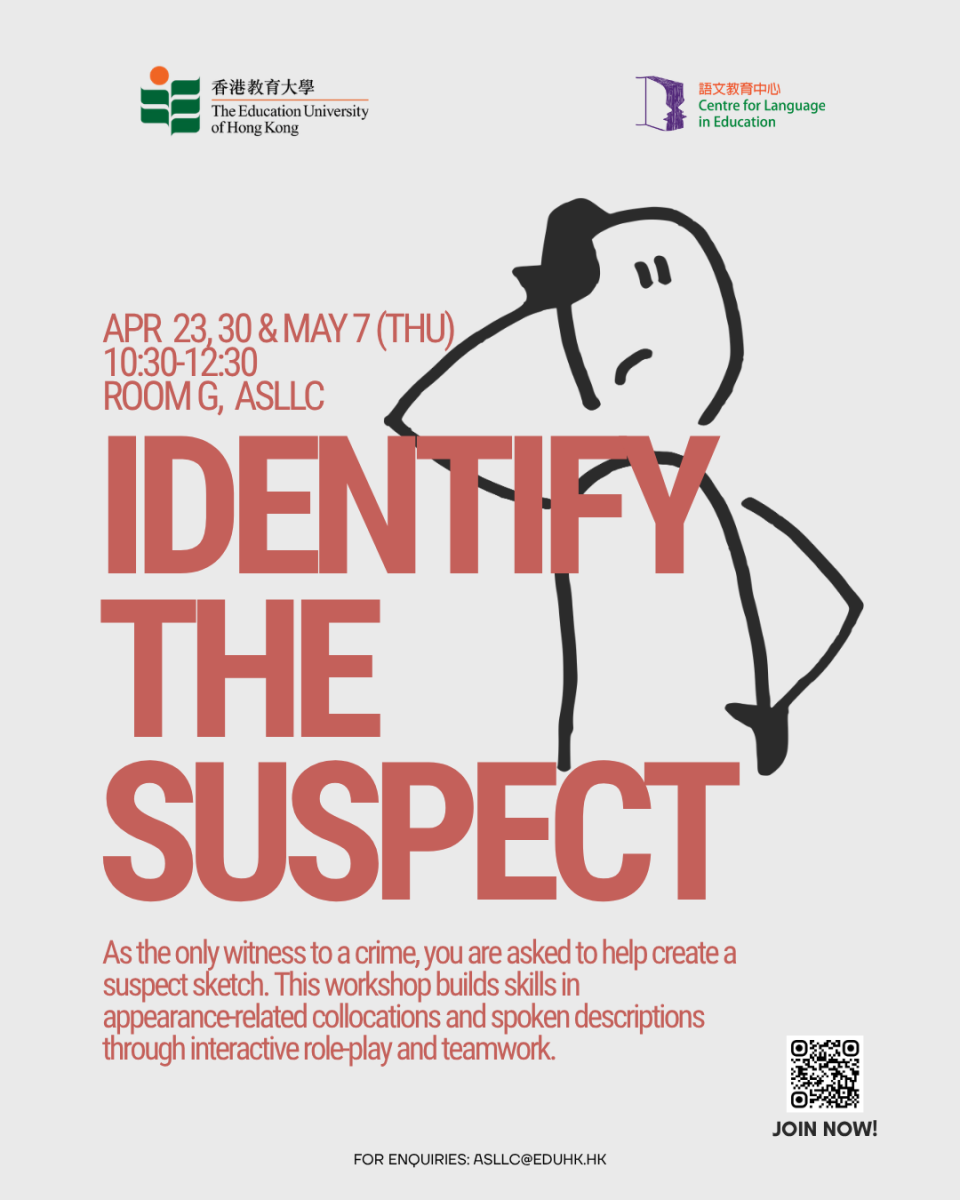 Identify the Suspect