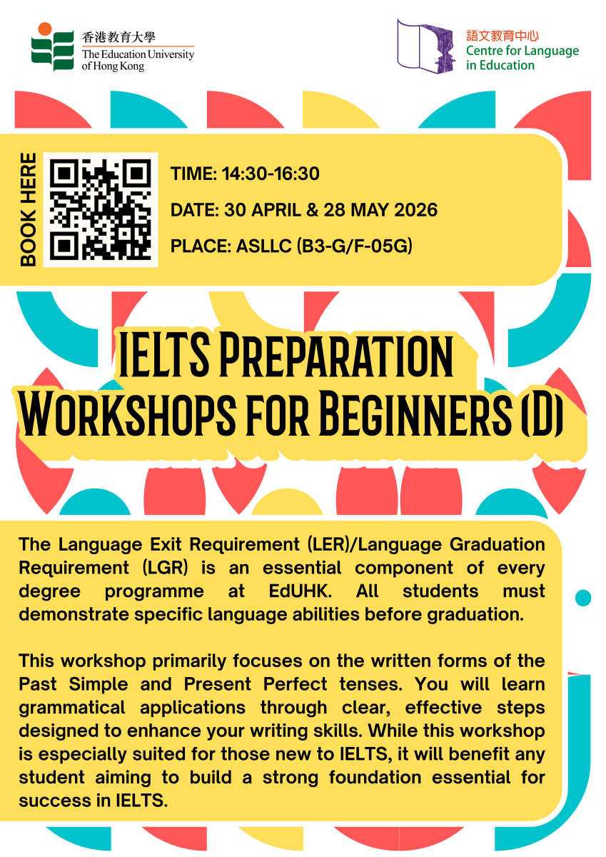 IELTS Preparation Workshops for Beginners (D)