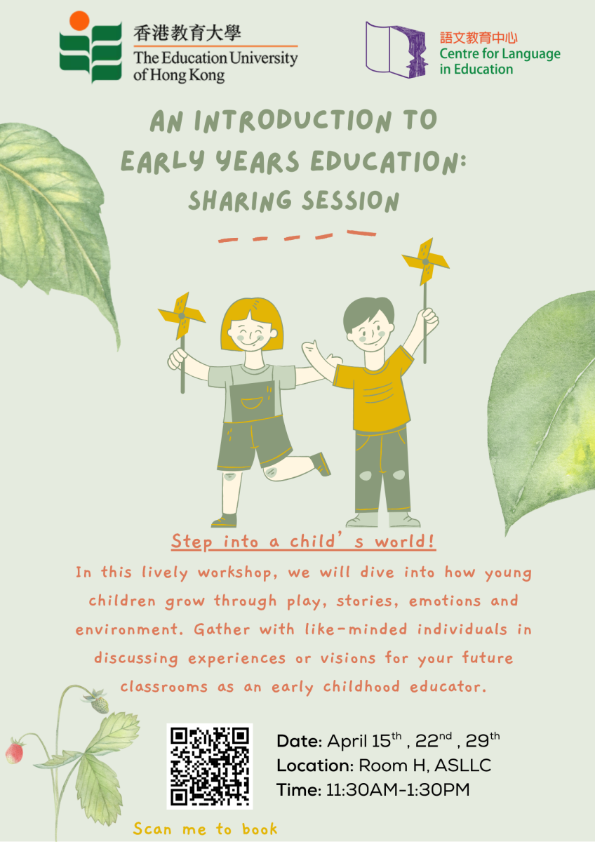 AN INTRODUCTION TO EARLY YEARS EDUCATION: SHARING SESSION