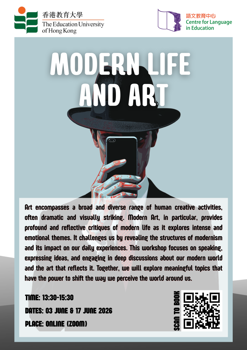 Modern Life and Art