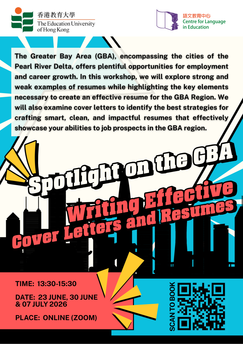Spotlight on the GBA Writing Effective Cover Letters and Resumes