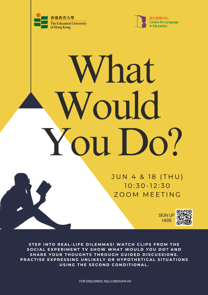 What Would You Do?