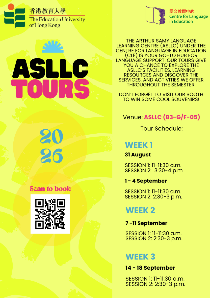 ASLLC Tours 2026