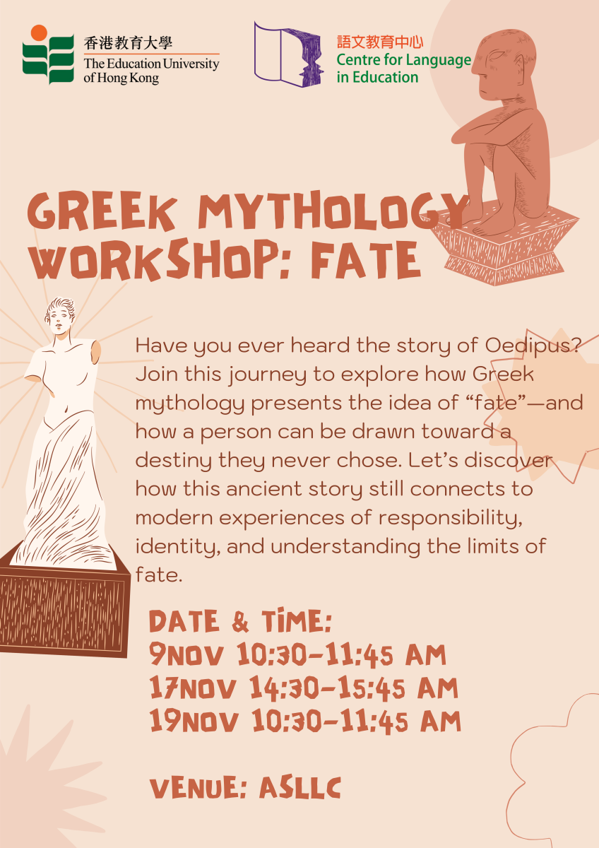 Greek Mythology Workshop: Fate