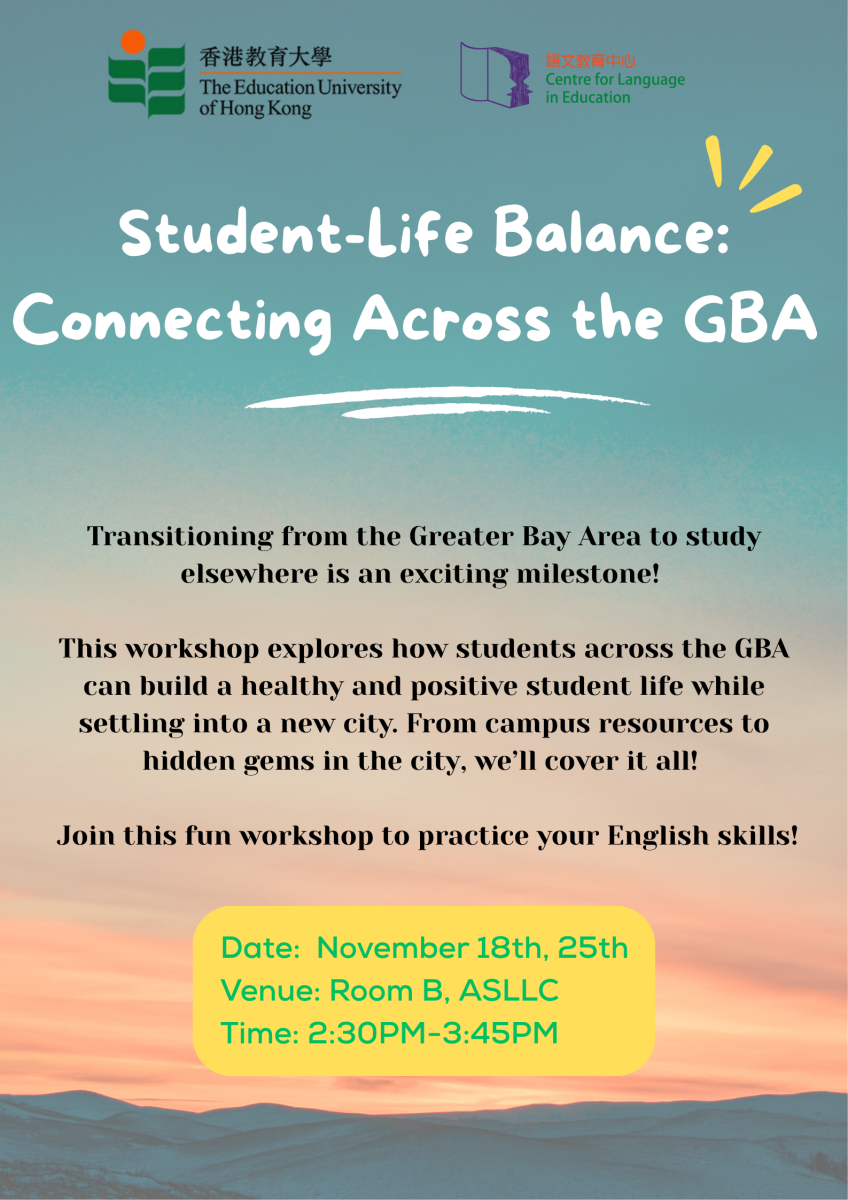 Student-Life Balance: Connecting Across the GBA