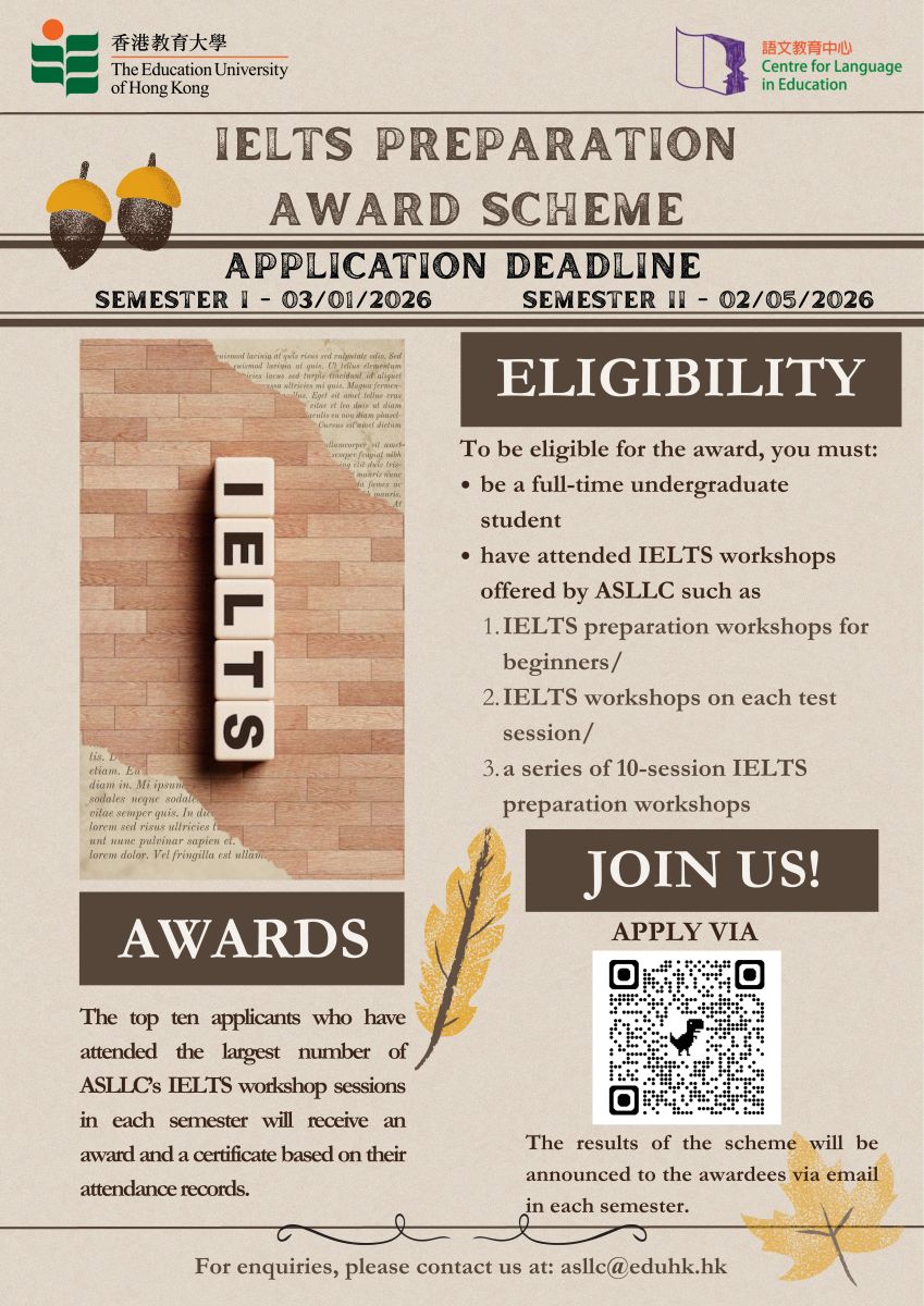 2025/26 IELTS Preparation Award Scheme