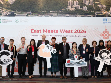EdUHK Hosts Chinese Value-Based Leadership in Education Conference Exploring the Integration of Traditional Values and Contemporary Educational Leadership