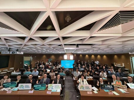 教大與中國教育學會合辦第四期「中小學校長教師香港研修班」聚焦人工智能教育發展與創新融合