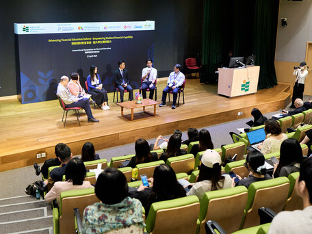 教大舉辦國際理財教育研討會　探討課程創新與跨界協作  