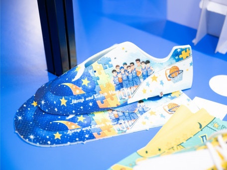 “Jump & Catch Your Sky” Sneakers Design Competition 2026 Successfully Concludes