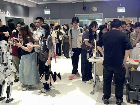 Humanoid Robot Debuts at EdUHK Roadshow: AI Driving the Future of Education