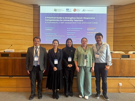 EdUHK Hosts Training Session on Strengthening GenAI Competency for Higher Education Teachers at UNESCO Digital Learning Week 2026
