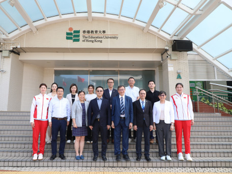 上海體育局代表團到訪教大探討深化合作方向