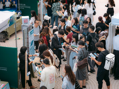 EdUHK Autumn Career Fair 2026 Connects Students with Government, Corporate and NGO Employers