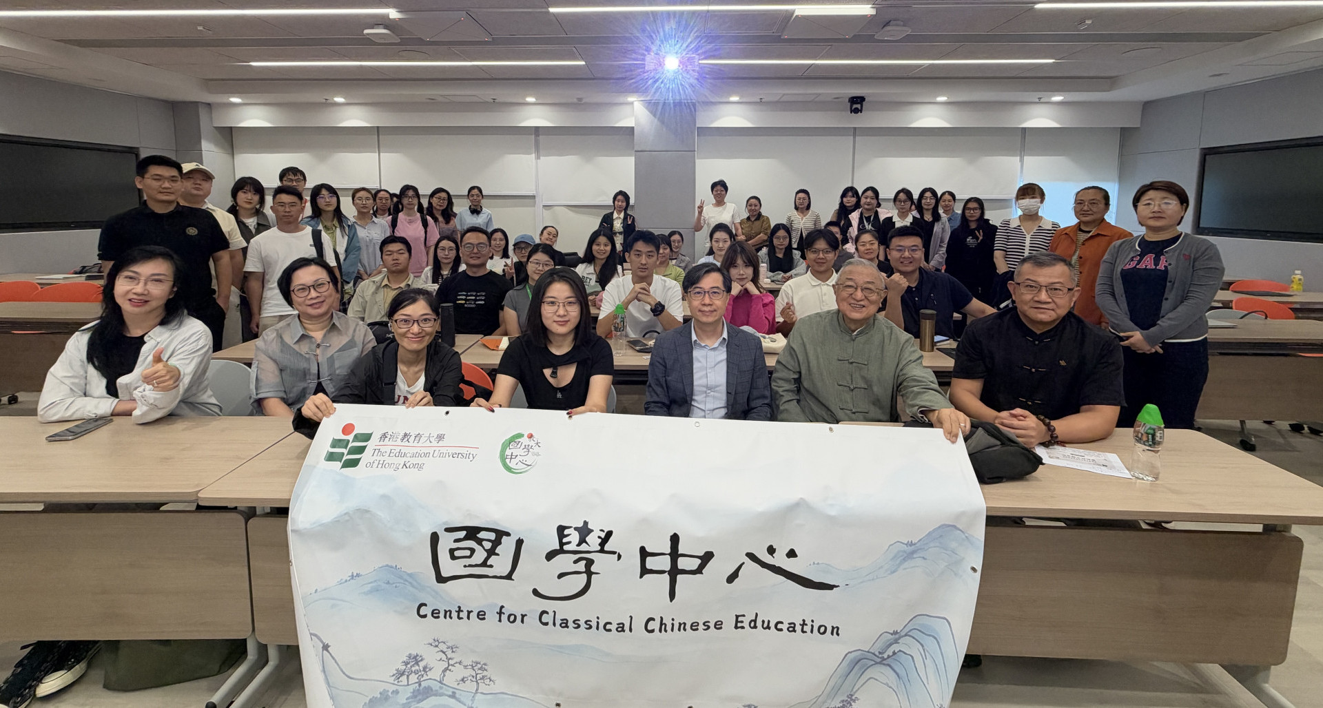 EdUHK Chinese History and Culture Education Talk Exploring the Connection Between Chinese Tea and Culture