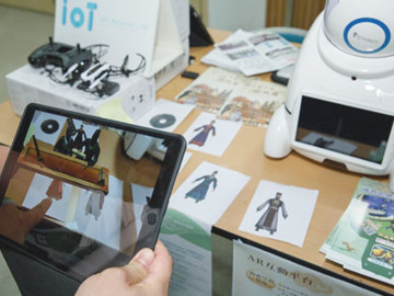 Challenges in Promoting STEM Education