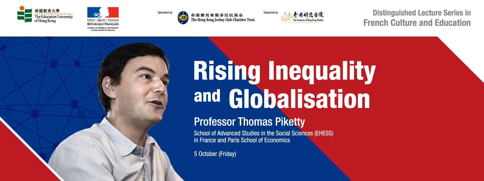 Distinguished Lecture on “Rising Inequality and Globalisation”