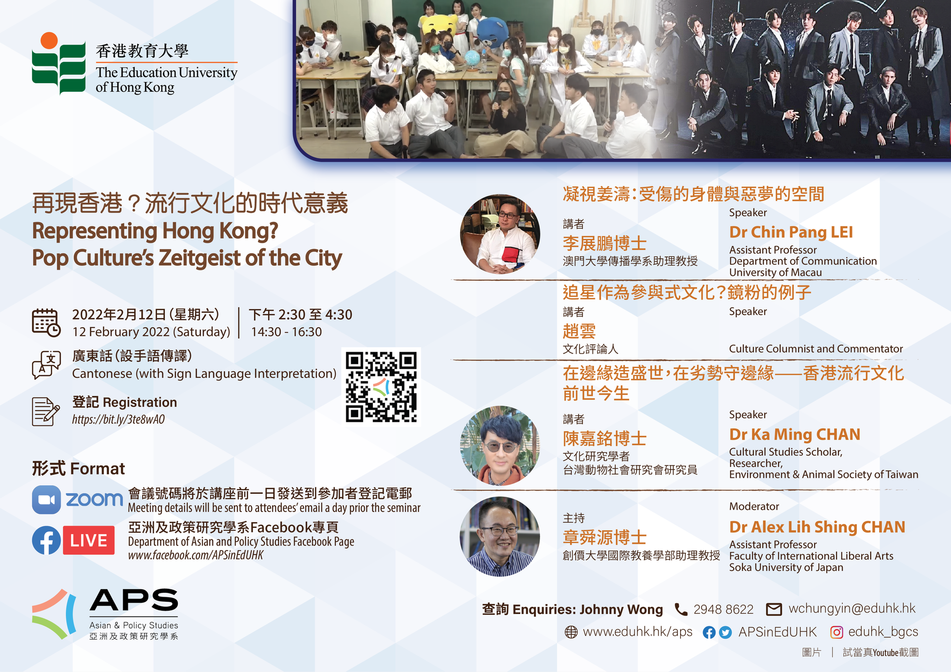 Representing Hong Kong? Pop Culture’s Zeitgeist of the City