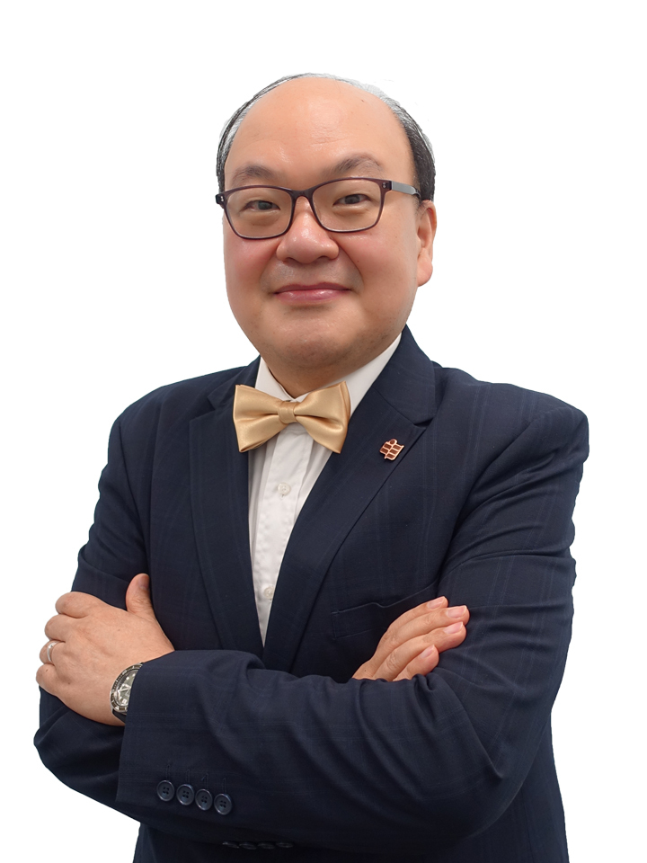 Professor YU Leung Ho, Philip