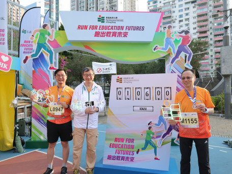 Syncing Steps, Linking Hearts: Run for Education Futures 