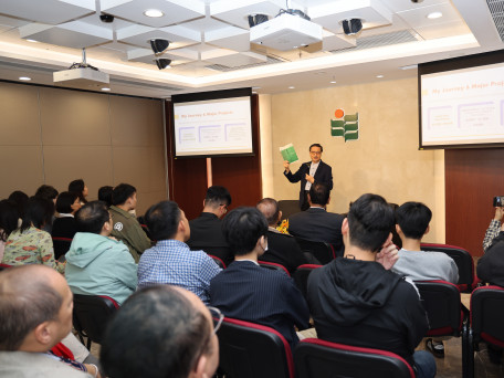 EdUHK Honorary Professor Cheung Bing-leung Shares Insights on Integrating Academic Research and Public Governance