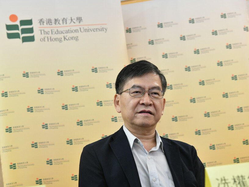 Professor Kenneth Sin Kuen-fung says the Academy offers SEN students a series of practical courses and training to promote lifelong learning, self-management and life skills for the 21st century.