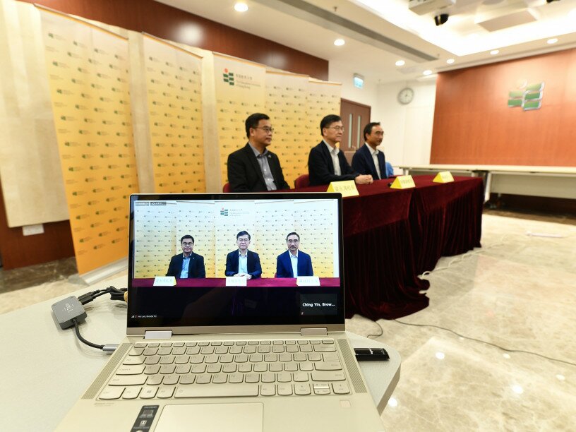 EdUHK holds an online forum today to unveil the admission details of its “Jockey Club Youth Academy for Special Educational Needs”.