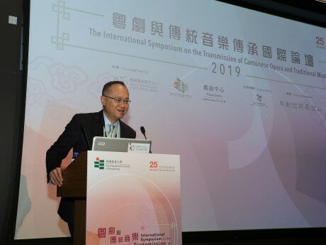 Professor Leung Bo-wah says the symposium has provided a platform for cultural and academic exchange and fostered cross-disciplinary discussion.