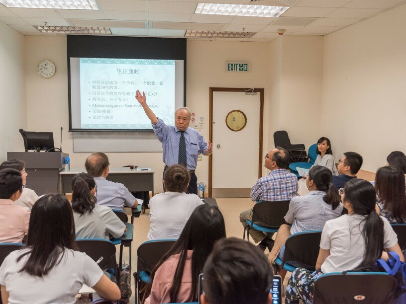 主講嘉賓包括普林斯頓大學周質平教授。