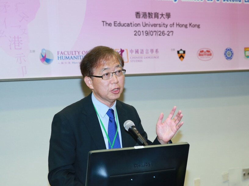 教大中國語言學系系主任施仲謀教授期望新成立的研究中心可發揮積極作用，連接香港、大中華地區以及全世界的專家學者和前線教師。