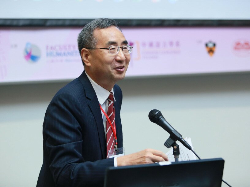 教大中國語言學系講座教授朱慶之教授出任中國語言及中文教育研究中心主任。