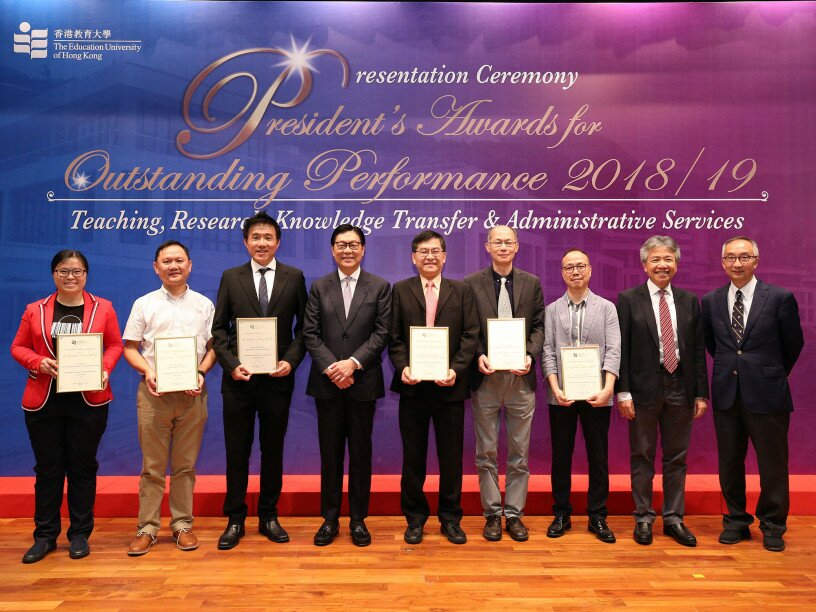 Awardees of Outstanding Performance in Knowledge Transfer.