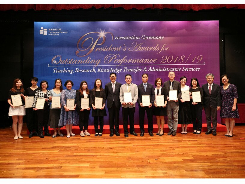 Awardees of Outstanding Performance in Administrative Services.