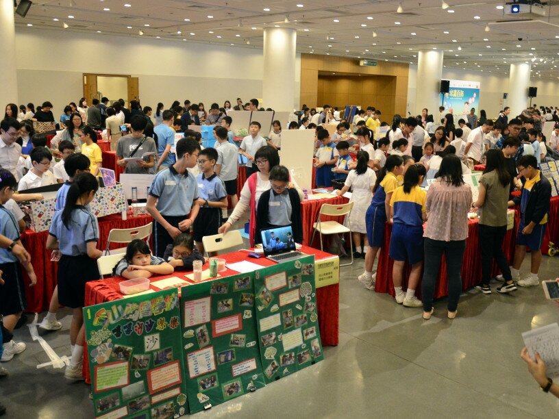 Nearly 200 projects are displayed at the exhibition.