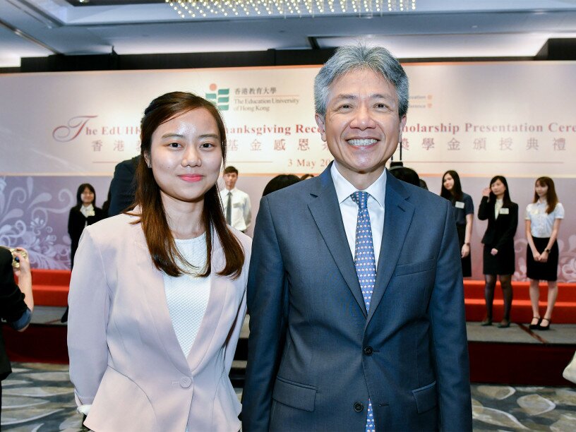 Professor Stephen Cheung Yan-leung, EdUHK President; and Miss Terena Wong, a Year 5 student of the Bachelor of Education (Honours) (Visual Arts) programme who has recently awarded the President’s Commendation – Arts & Culture under the President’s Commendation Scheme.