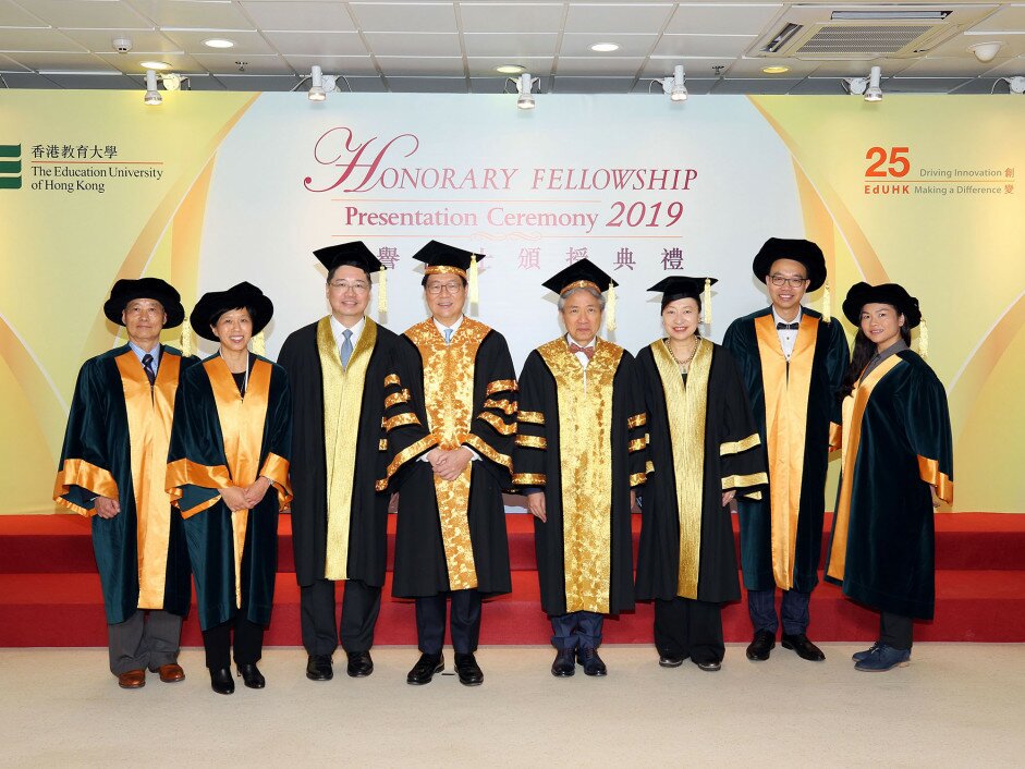 EdUHK names four distinguished individuals as Honorary Fellows at a ceremony today. From the left, they are:  Mr Fok Woo-ping; Ms Amy Chan Lim-chee; Mr Dieter Yih, Council Deputy Chairman; Professor Frederick Ma Si-hang, Council Chairman; Professor Stephen Cheung Yan-leung, President; Ms Susanna Chiu Lai-kuen, Council Treasurer; Mr Chu Tsz-wing; and Ms Sarah Lee Wai-sze