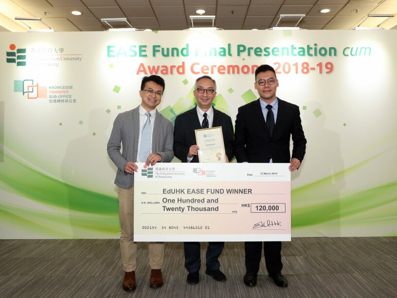 EASE Fund 2018/19得奖队伍 — 资援