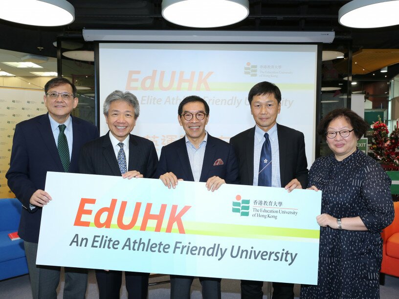 EdUHK makes a pledge to be an “Elite Athlete Friendly University” in Hong Kong at the ceremony.