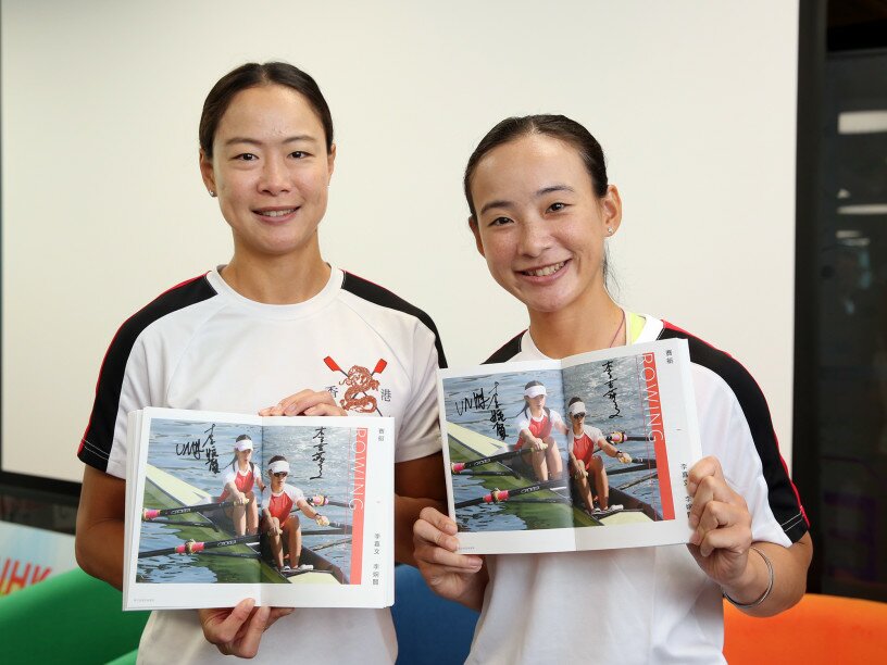 Miss Lee Ka-man and Miss Lee Yuen-yin (rowing)