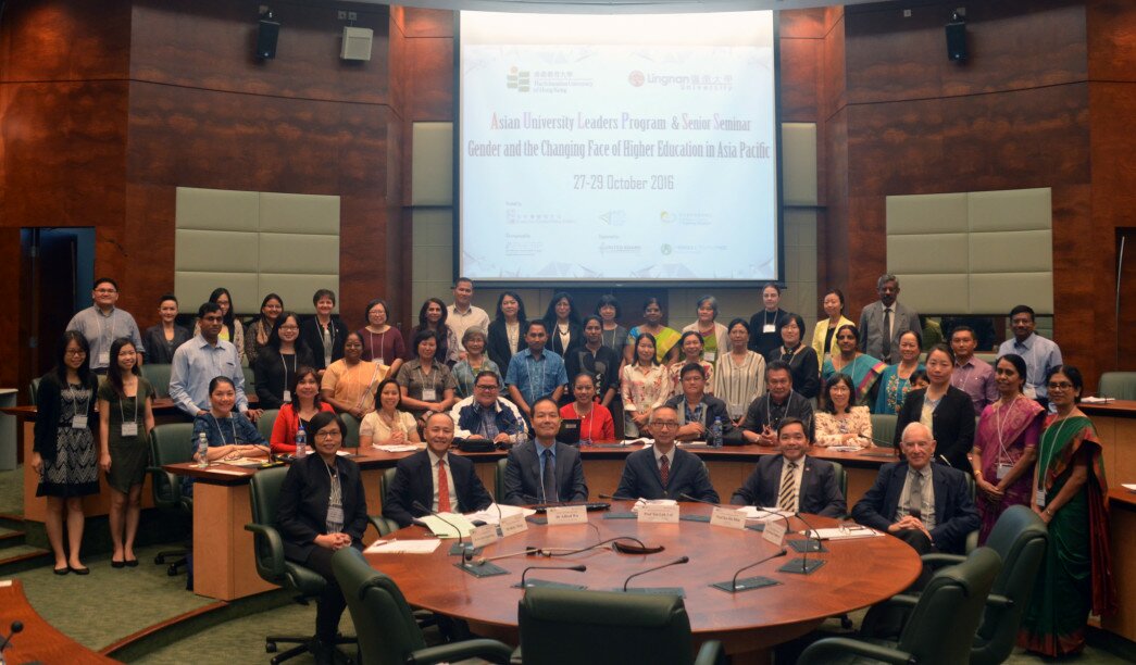 Scholars and experts from Australia, Hong Kong, India, Indonesia, Japan, Malaysia, Myanmar, mainland China, the Philippines, Vietnam, Taiwan and the US gather at EdUHK for the Asian University Leaders Program.