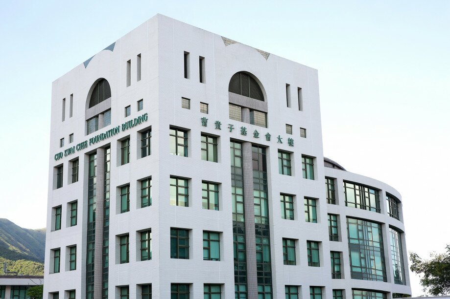 The Cho Kwai Chee Foundation Building stands prominently beside the University’s main entrance, with an area of about 16,000 square metres.