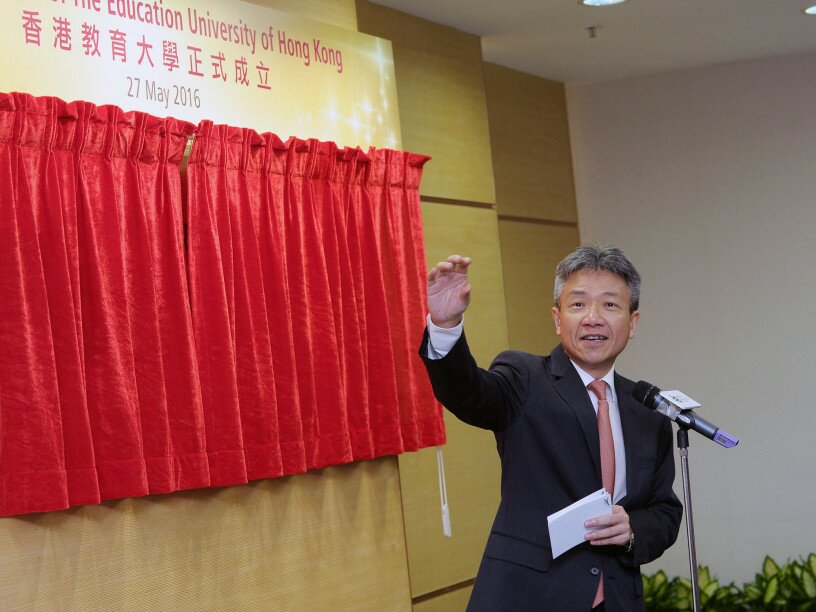 EdUHK President Professor Stephen Cheung Yan-leung delivers his address.