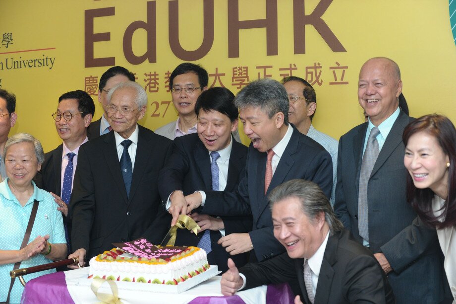 A cake-cutting ceremony to celebrate the birth of EdUHK.