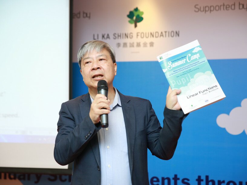 Professor Kong Siu-cheung feels encouraged by the positive response from teachers.