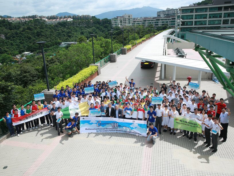 一连两日的夏令营，吸引了逾150名来自六间本地中学的学生及教师参加。