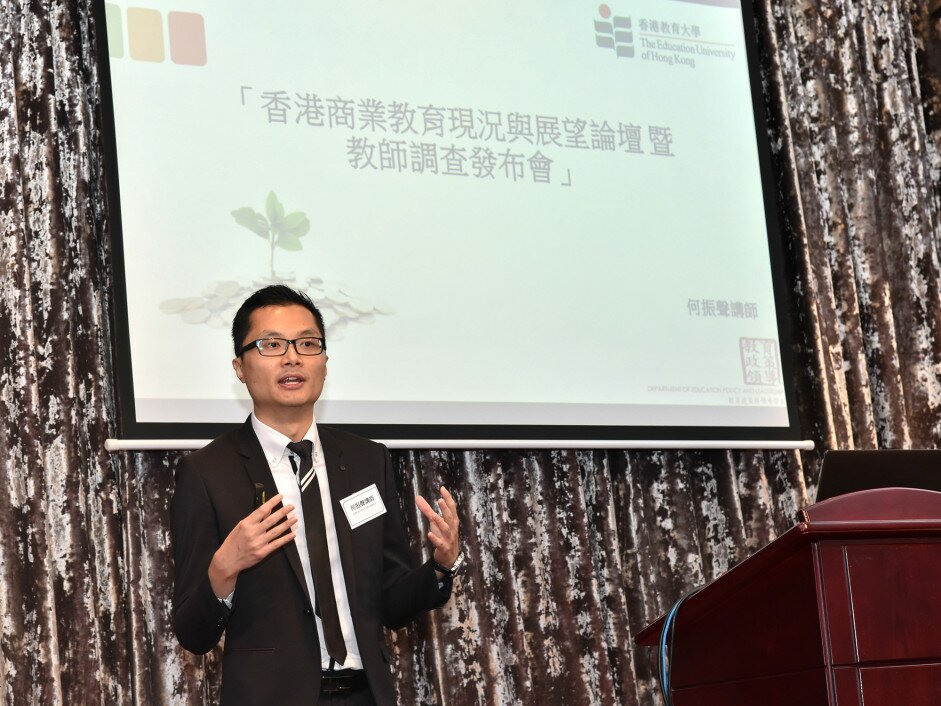 何振聲先生認為，香港商業教育的未來，實有賴政府、商界、學校及前線教師的共同努力與配合。