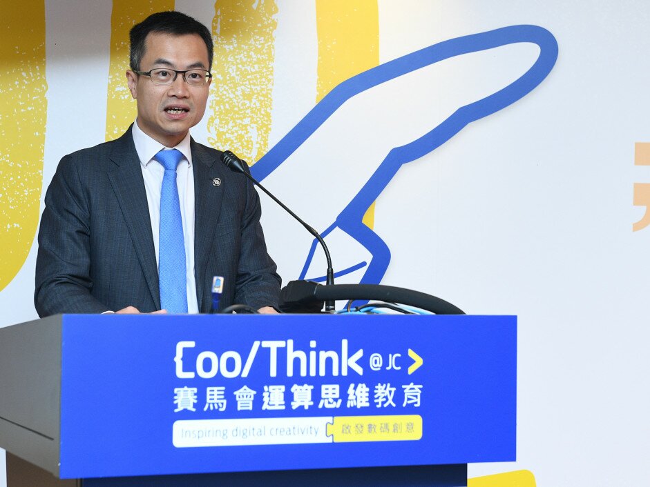 Mr Leong Cheung, Executive Director, Charities and Community at The Hong Kong Jockey Club, says he is gratified as the CoolThink@JC has been well-received by participating teachers, students and parents.