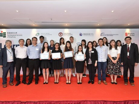 A presentation ceremony of Students’ ePortfolio Award is also held at the event.
