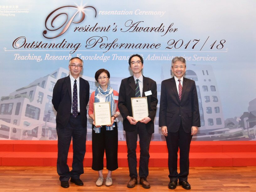 Awardees of Outstanding Performance in Knowledge Transfer are posing a photo with Professor Stephen Cheung and Professor Lui Tai-lok.